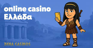 Τα Καλύτερα Online Καζίνο στην Ελλάδα Ο Απόλυτος Οδηγός -178227214