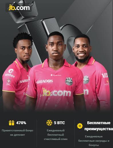 Discover the Excitement of JB Casino Platform -1092490963