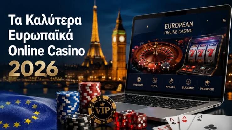 Η Εξέλιξη των Νέων Διαδικτυακών Καζίνο -856763885